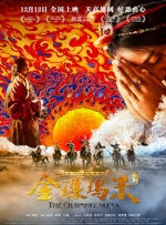 男女无套免费视频网站